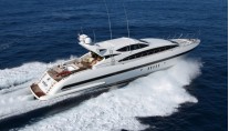 Motor yacht SAMIRA (ex Sealyon, Oscar 2)